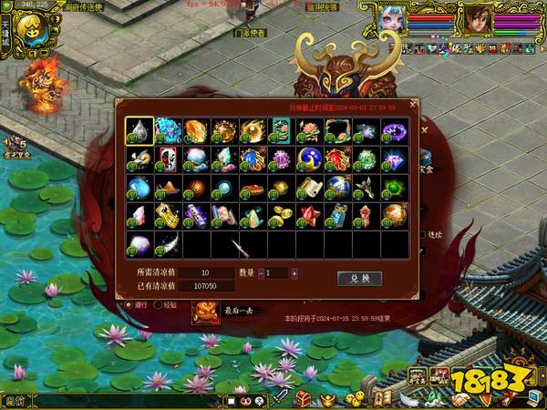 ���ʵ������԰�˴���Ϯ����ȼ�������ռ��飡