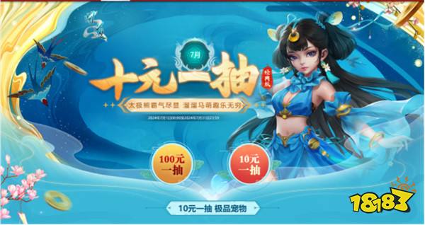 ���ʵ������԰�˴���Ϯ����ȼ�������ռ��飡