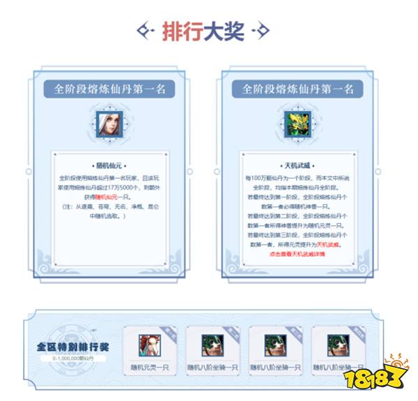 ���ʵ������԰�˴���Ϯ����ȼ�������ռ��飡