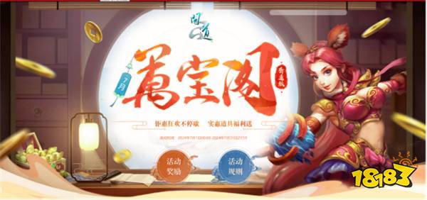 ���ʵ������԰�˴���Ϯ����ȼ�������ռ��飡