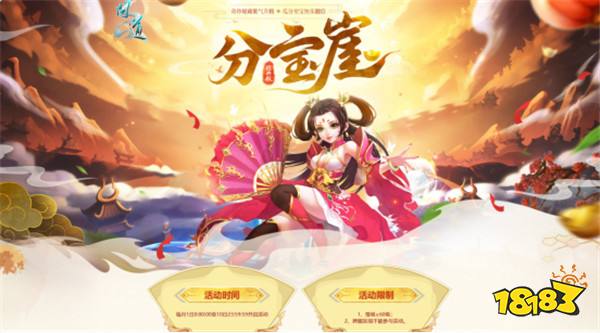 ���ʵ������԰�˴���Ϯ����ȼ�������ռ��飡