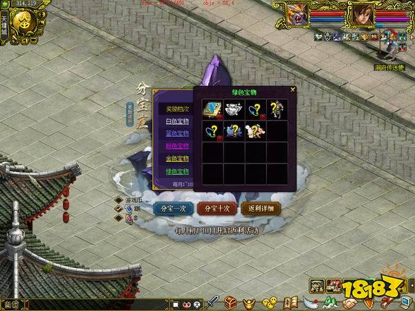 ���ʵ������԰�˴���Ϯ����ȼ�������ռ��飡