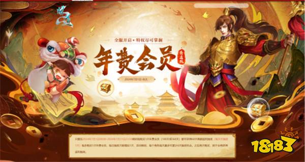 ���ʵ������԰�˴���Ϯ����ȼ�������ռ��飡