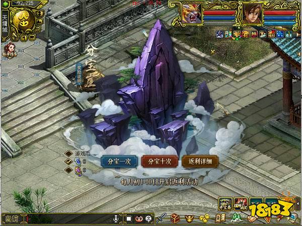 ���ʵ������԰�˴���Ϯ����ȼ�������ռ��飡