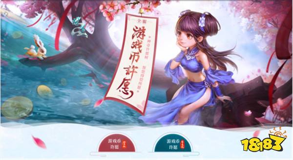 ���ʵ������԰�˴���Ϯ����ȼ�������ռ��飡