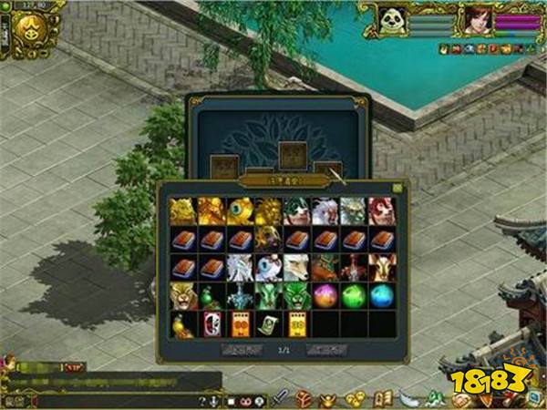 ���ʵ������԰�˴���Ϯ����ȼ�������ռ��飡