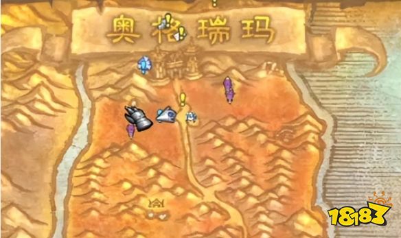 魔獸世界wlk怎么從奧格瑞瑪去諾森德 wlk奧格瑞瑪去諾森德方法介紹