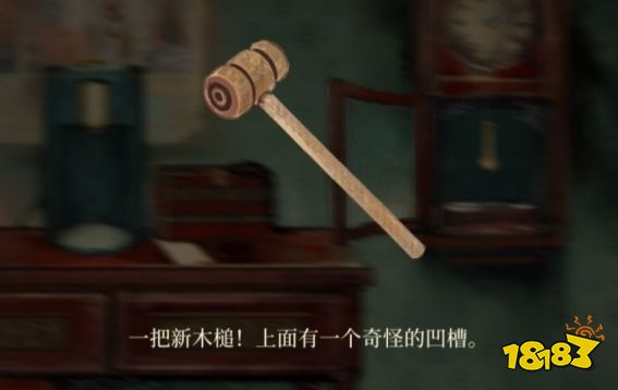 栖云异梦：睹玉游戏攻略大全 栖云异梦睹玉图文攻略分享