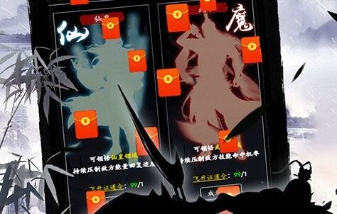 Q版三国次时代回合制游戏推荐 三国q版卡牌回合制手游有哪些