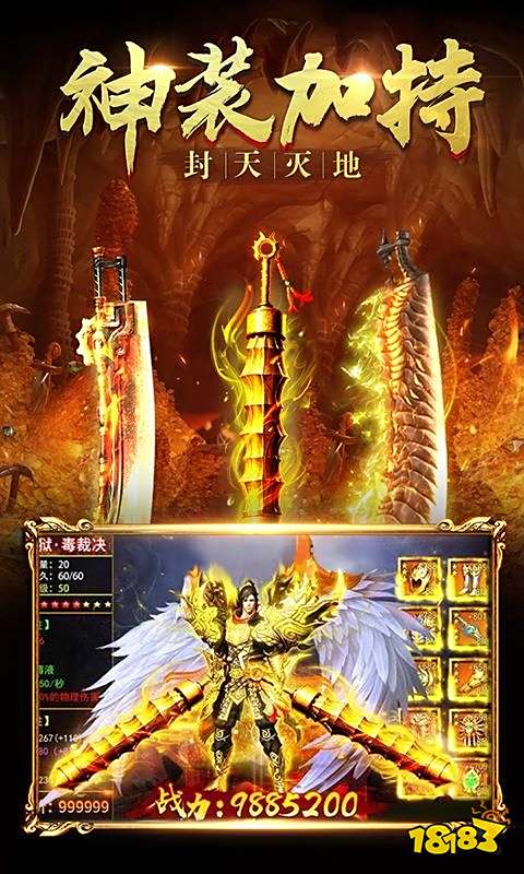 地鼠传奇红包版