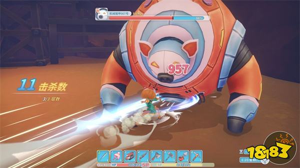 波西亞時光安卓版