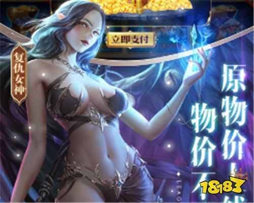 巴兔平臺熱游推薦第一百一十四期
