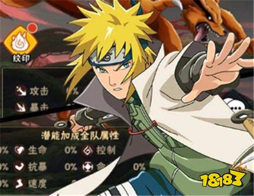 7.3巴兔新游速遞:傳說魔神寄宿在一枚戒指中!卻無人知曉這枚魔戒在何處!