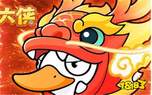 7.3巴兔新游速遞:傳說魔神寄宿在一枚戒指中!卻無人知曉這枚魔戒在何處!