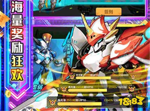 7.3巴兔新游速遞：傳說魔神寄宿在一枚戒指中！卻無人知曉這枚魔戒在何處！