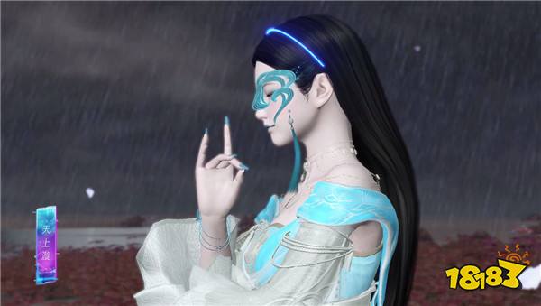 天涯明月刀OL夏季资料片《有凤来仪》今日上线，长生剑派携全民福利破世登场！