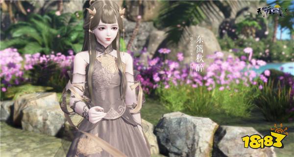 天涯明月刀OL夏季资料片《有凤来仪》今日上线，长生剑派携全民福利破世登场！