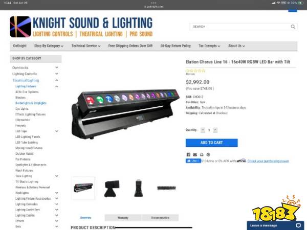 比赛夺冠,还得倒赔1万7?!玩家参与《真人快打》格斗锦标赛砸坏场地灯具