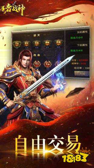 178my魔域2024安卓最新版