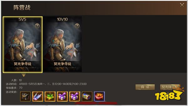 手机139魔域2024安卓最新版