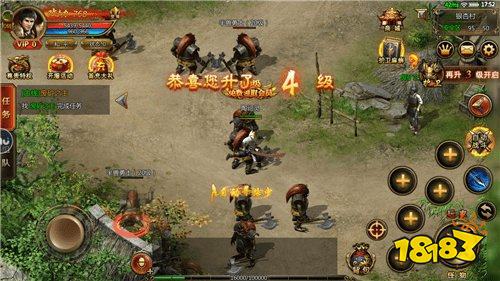 巫妖传说神途手游