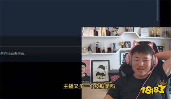 LOL第2位名人堂他来了！Uzi自曝自己将是第二位进入名人堂！Uzi：你们要卡莎还是VN的皮肤？