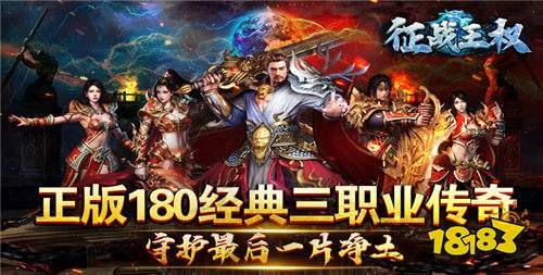 [7.4]每日0.1折變態(tài)手游推薦：傳說(shuō)虔誠(chéng)的信徒會(huì)得到女神的賜福！
