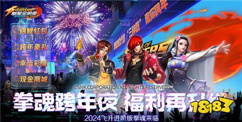 [7.4]每日0.1折變態(tài)手游推薦：傳說(shuō)虔誠(chéng)的信徒會(huì)得到女神的賜福！