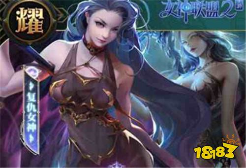 7.4巴兔新游速遞:經營美女主播公司!做大做強,走向輝煌!