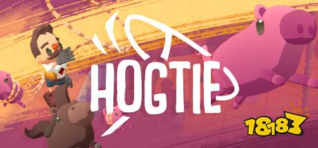 猪突猛进！推箱子解谜游戏《Hogtie》上线Steam页面，小猪向前冲！
