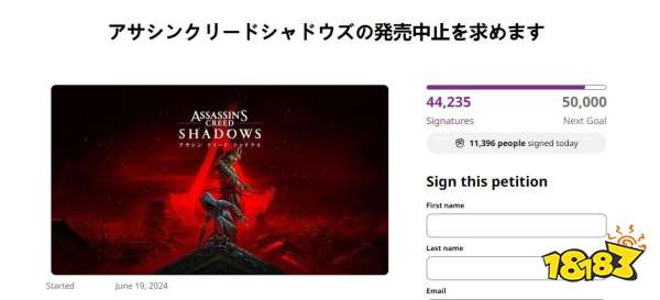 到底辱没辱？卡普空制作人力挺《刺客信条》黑人武士：日本玩家不要玻璃心