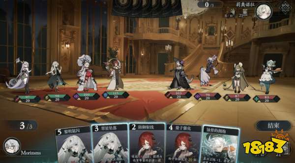 调查这世界正在死去的真相，克苏鲁Rogue卡牌游戏《忘却前夜》上线Steam