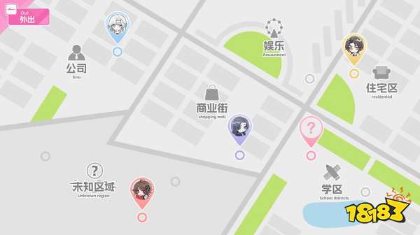 黑化、不伦、监禁！百合视觉小说《不恋爱就完蛋了》上架Steam