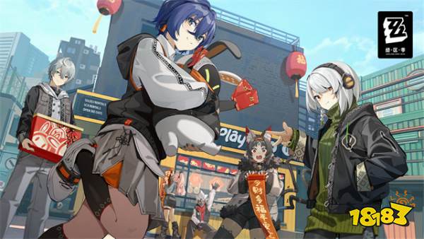 绝区零场景黑了怎么解决 绝区零场景变黑解决办法介绍