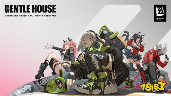 绝区零兑换码怎么使用 绝区零兑换码使用方法介绍