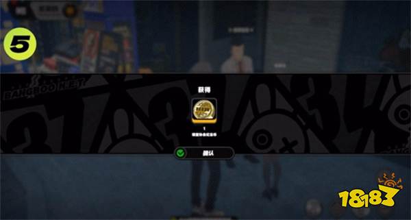 絕區零保羅洽克紀念幣如何獲取 保羅洽克紀念幣獲取方法介紹