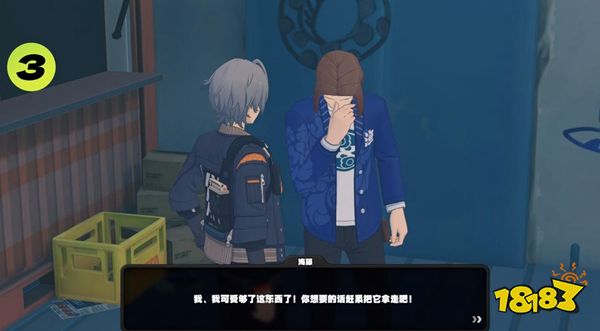 絕區零海藤的紀念幣怎么獲取 海藤的紀念幣獲取方法介紹