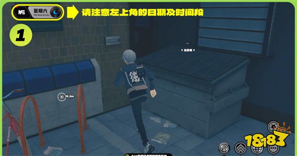 絕區零垃圾桶的紀念幣怎么獲取 垃圾桶的紀念幣獲取方法介紹