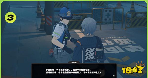 絕區零杰蘭特的紀念幣怎么獲取 杰蘭特的紀念幣獲取方法介紹