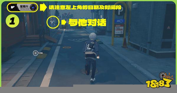 絕區零杰蘭特的紀念幣怎么獲取 杰蘭特的紀念幣獲取方法介紹