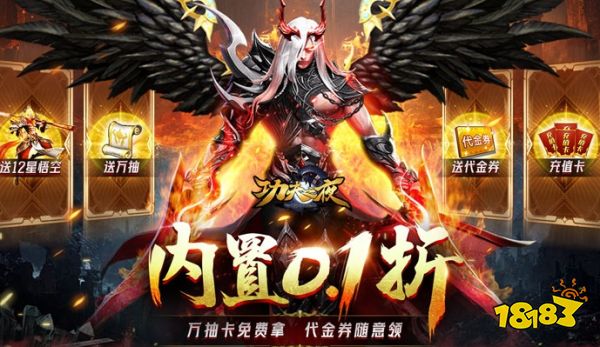 2024冒险岛私服发布网站 类似冒险岛的动作游戏推荐