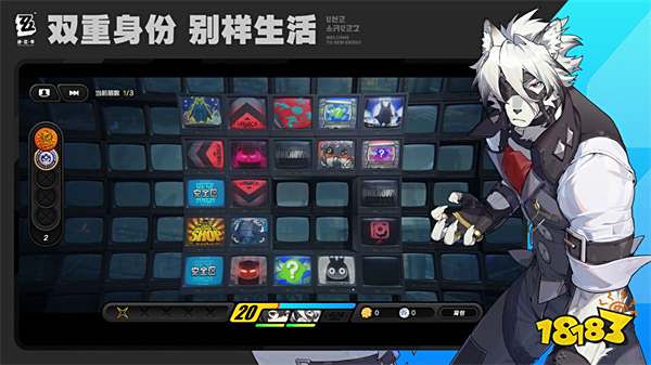 絕區零國服v1.0.0安卓版