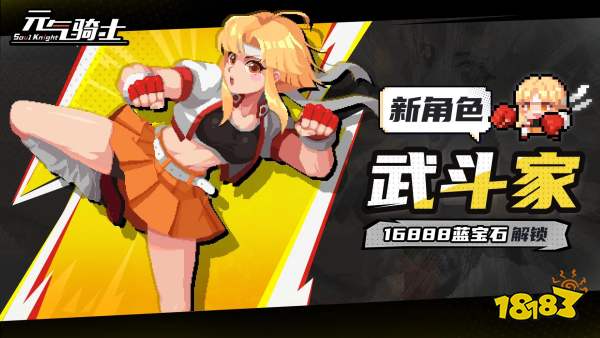 《七日世界》7月10日全球公测，开放世界《极品飞车：集结》炫酷上线|每周手游前瞻