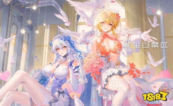 《七日世界》7月10日全球公测，开放世界《极品飞车：集结》炫酷上线|每周手游前瞻