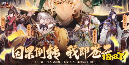 7.5-7.7周末福利活動：限時返利，讓你無壓力！高福利，讓你不用肝！