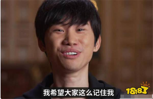 骄兵必败！Doinb说BLG输T1不是坏事？Doinb：这群小伙子能不能长点记性！