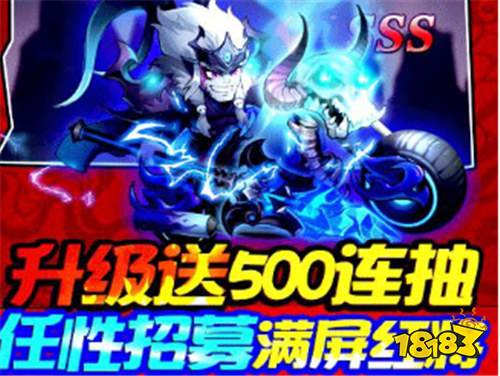 7.5巴兔新游速遞：卡牌對戰！誰才是最強的冠軍？激情對戰，挑戰你的策略！