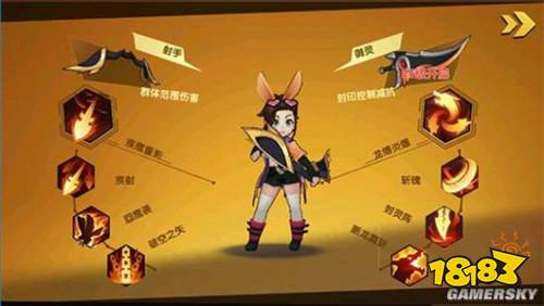 天书残卷职业介绍哪个职业好(天书残卷福利礼包码汇总)