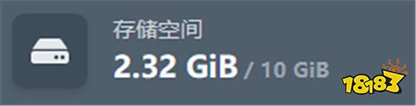 V Rising 夜族崛起面板开服教程 夜族崛起超简单的开服方法介绍