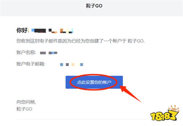 V Rising 夜族崛起面板开服教程 夜族崛起超简单的开服方法介绍